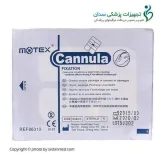 چسب آنژیوکت ساده (Motex)