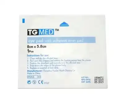 پد چشمی چسب دار تی جی مد ( TG Med )
