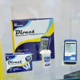 دستگاه تست قند خون دایرکت ( Direct ) تایوانی
