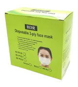 ماسک سه لایه جراحی 50 عددی یگانه