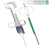 بسکت خروج سنگ Medwork