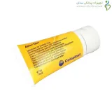 کرم اترکتین