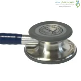 گوشی پزشکی لیتمن کلاس 3 آبی دریایی