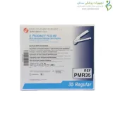 استپلر پوستی اتیکون