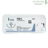 نخ بخیه PDS اتیکون