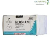 نخ بخیه مرسیلن اتیکون