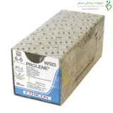 نخ بخیه پرولن