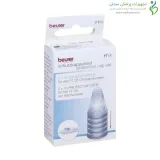 سری تب سنج دیجیتال FT58 بیورر (Beurer)