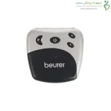 کمربند لاغری EM35 بیورر (Beurer)