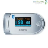 پالس اکسیمتر PO60 بیورر (Beurer)