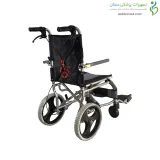 ویلچر مسافرتی 9003LA