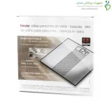 ترازوی دیجیتال GS36 بیورر (Beurer)