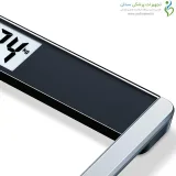 ترازو دیجیتال GS485 بیورر (Beurer)
