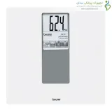 ترازو دیجیتال PS160 بیورر (Beurer)