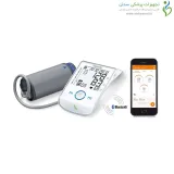 فشارسنج بازویی BM85 بیورر (Beurer)