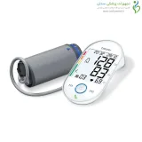 فشارسنج بازویی ديجيتال BM55 بیورر