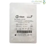 بند لیگاتور G-Flex