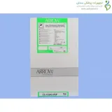 کتتر همودیالیز دائم Arrow Cannon II Plus