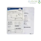 باند لیگاتور Speedband Superview Super 7 Boston