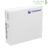چسب پایه کیسه استومی کلوپلاست مدل آلترنا 2833 (Coloplast Alterna) | قابل برش تا 55mm