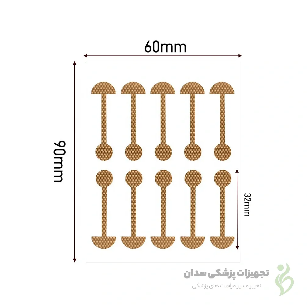 ابعاد چسب لیفت بینی