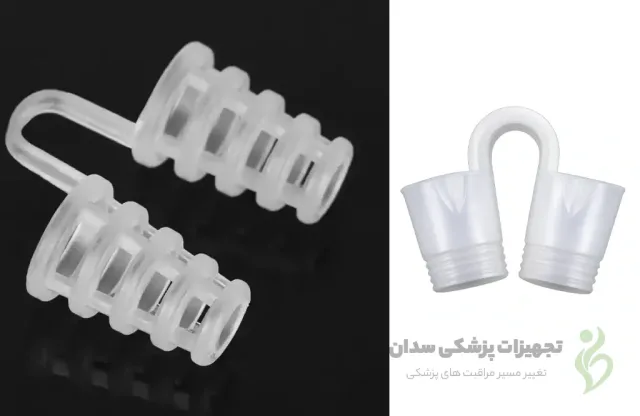 نوزونت مخروطی و تیوپی