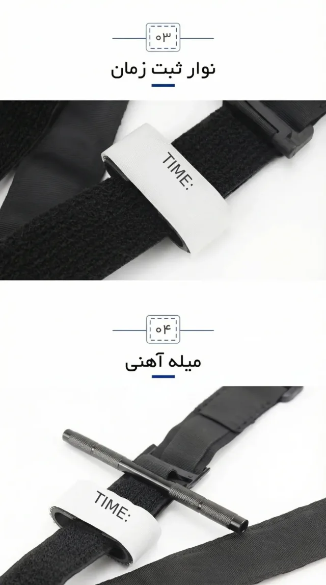 جزئیات تورنیکه نظامی جنکی تاکتیکال