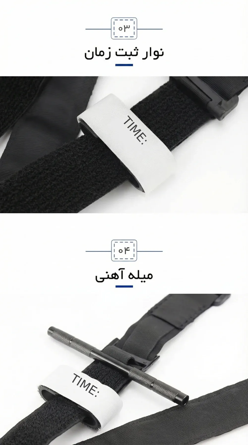 جزئیات تورنیکه نظامی جنکی تاکتیکال