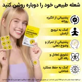 کاربردهای پچ دوپامین اسنشال لبز