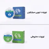 بسته بندی نوزونت های مخروطی و تیوپی سیلیکونی