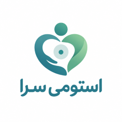 استومی سرا