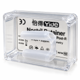 نوستریل رتینر بینی سیلیکونی (Nostril Retainer)