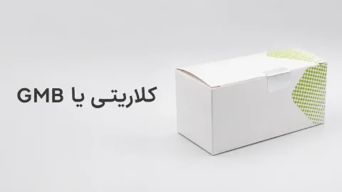 اسپلینت بینی کلاریتی یا GMB؟ مقایسهی اسپلینتهای بینی موجود