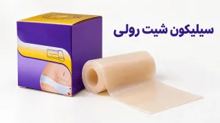 سیلیکون شیت رولی؛ مناسب چه محل‌هایی و چطور برش بزنیم؟