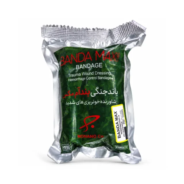 باند جنگی باندا مکس (BANDA MAX)