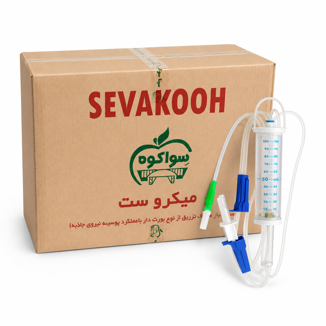 میکروست ۱۰۰ میل سواکوه (sevakooh)