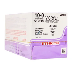 نخ جراحی ویکریل ( VICRIL )