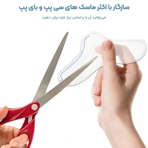 پد بینی ماسی سیپپ و بایپپ ژلهای YIDE - 5 عددی