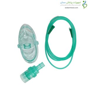 ماسک نبولایزر بزرگسال آئروسل درمانی (نبولایزر) KPK