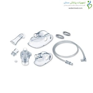 Alternative view of نبولایزر کمپرسوری IH18 بیورر (Beurer)