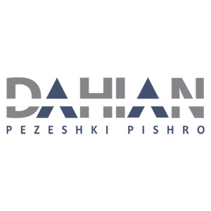 داهیان پیشرو