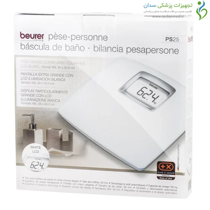 جعبه و بسته بندی ترازو دیجیتال PS25 بیورر
