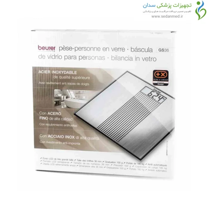 جعبه و بسته بندی ترازوی دیجیتال GS36 بیورر