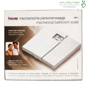 جعبه و بسته بندی ترازو مکانیکی MS01 بیورر
