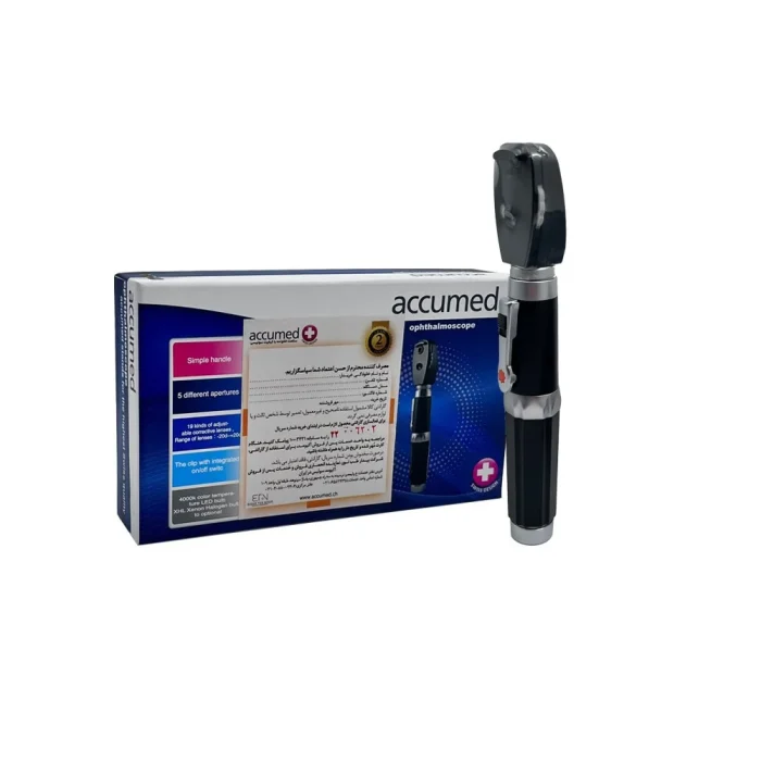 آفتالموسکوپ اکیومد (Accumed)