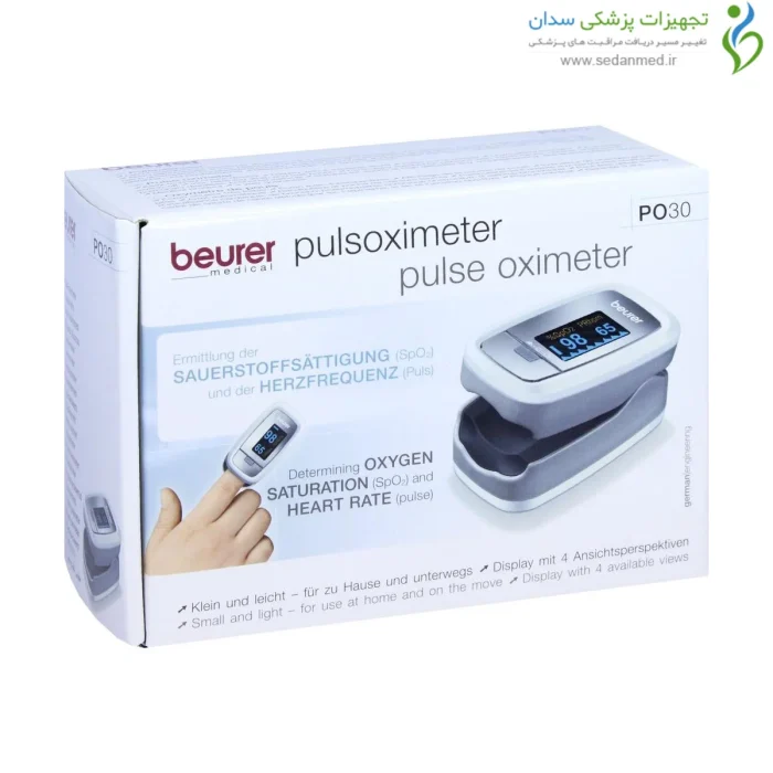 جعبه و بسته بندی پالس اکسیمتر PO30 بیورر