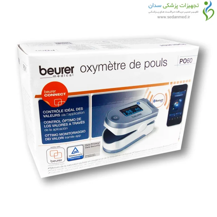 جعبه و بسته بندی پالس اکسیمتر PO60 بیورر