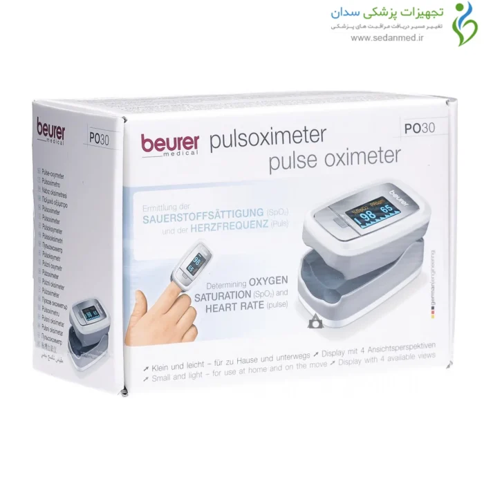 جعبه و بسته بندی پالس اکسیمتر PO80 بیورر