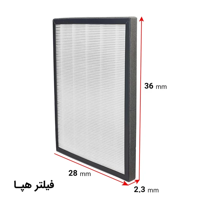 تصفیه هوا مدل AP361 آلماپرایم (almaprime)