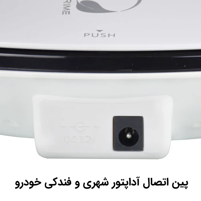 تصفیه هوا مدل AP121 آلماپرایم (almaprime)